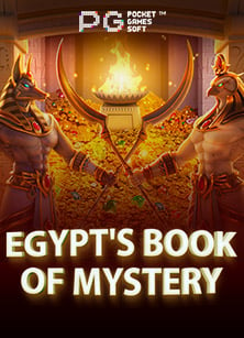 แนะนำวิธี viewbet24 สมัคร เพื่อเล่นสล็อต PG Slot